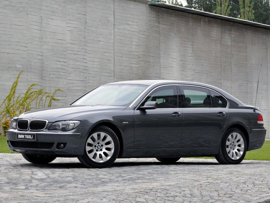  BMW 760iL Security 2005 года  (фото 4 из 4)